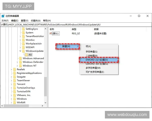 在斗球app中查看比赛回放的详细步骤及常用快捷方式介绍