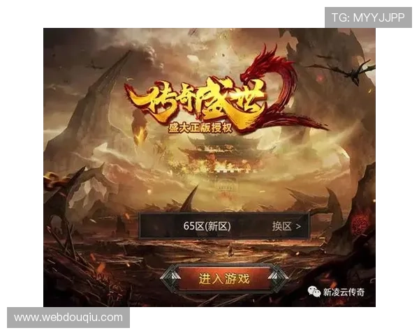 全面收录斗球旧版本大全免费游戏,体验复古画面与原汁原味的游戏乐趣 全面收录斗球旧版本大全免费游戏,体验复古画面与原汁原味的游戏乐趣