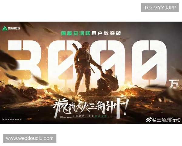 斗球app下载官网版v1.8.7最新版本正式上线,尽情体验多样化的体育竞技玩法