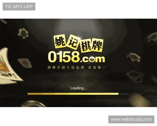 斗球app官方版免费下载，享受丰富多彩的竞技娱乐内容