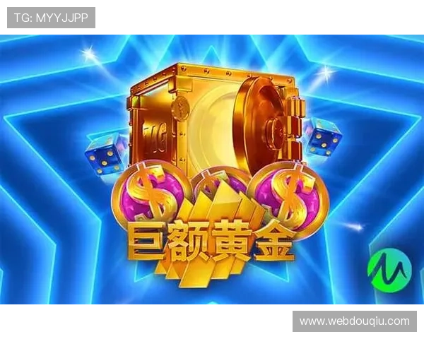 斗球app苹果免费版安卓最新版本下载推荐，体验多平台免费畅玩