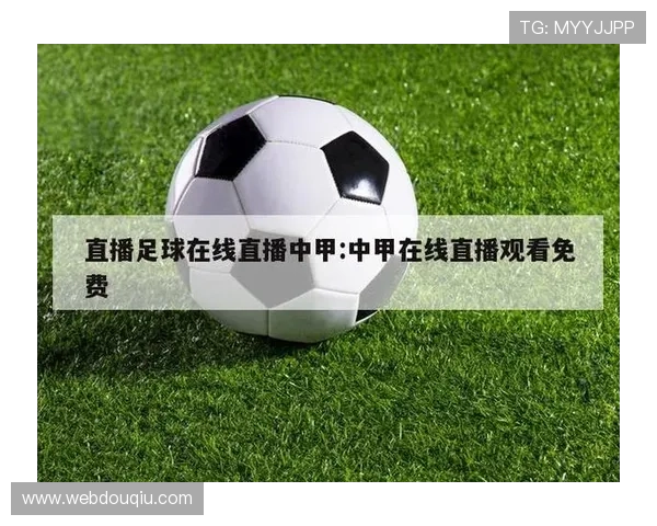 斗球tv网页版直接进入主页的技巧分享让你轻松找到心仪的体育直播频道 斗球tv网页版直接进入主页的技巧分享让你轻松找到心仪的体育直播频道