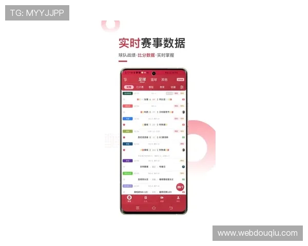 斗球体育app官方网站入口下载安装最新版本推荐,体验最全面的体育赛事内容 斗球体育app官方网站入口下载安装最新版本推荐,体验最全面的体育赛事内容