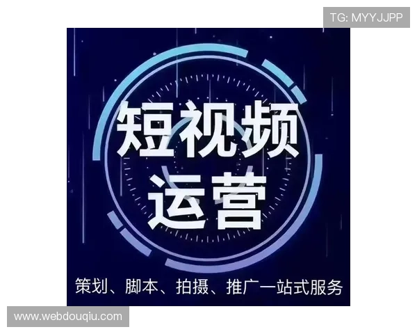 斗球体育官网优惠政策全攻略助你在比赛中赢得更多实惠和惊喜
