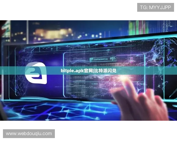 斗球体育直播app官网下载安装失败怎么办，解决方案全解析