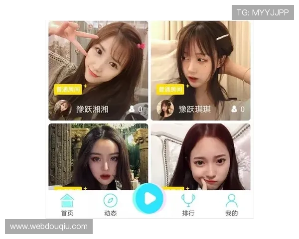 斗球体育直播官网app:免费下载使用,享受高清流畅的体育直播服务 斗球体育直播官网app:免费下载使用,享受高清流畅的体育直播服务