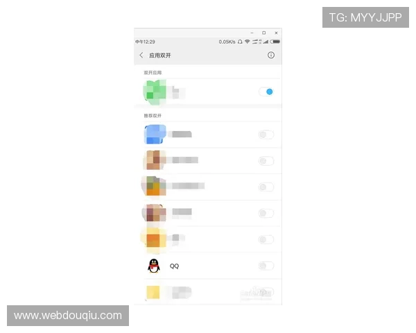 斗球官网在线登录功能介绍,全面了解平台提供的主要服务与特色 斗球官网在线登录功能介绍,全面了解平台提供的主要服务与特色