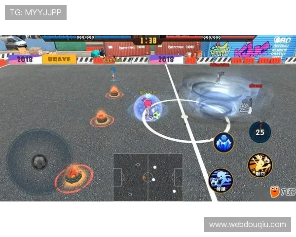 斗球官方app最新活动优惠信息，丰富你的足球娱乐生活体验