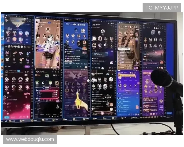 斗球电脑版直播软件下载安装教程,详细步骤带你轻松开启高清直播体验 斗球电脑版直播软件下载安装教程,详细步骤带你轻松开启高清直播体验