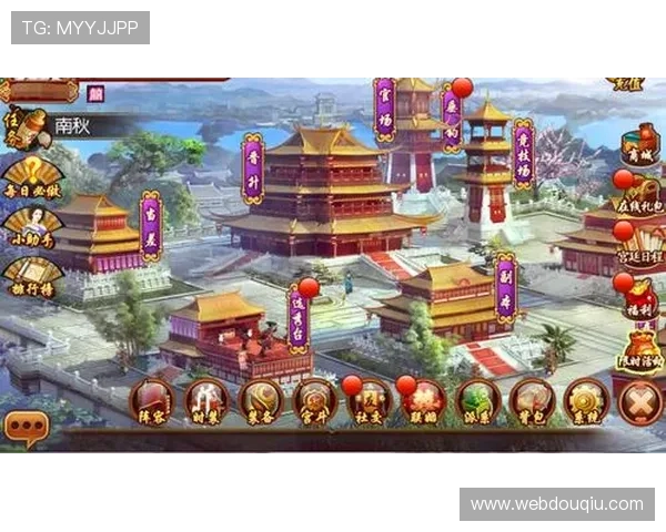 斗球极速版官方正版下载安装免费教程，教你轻松获取正版游戏资源