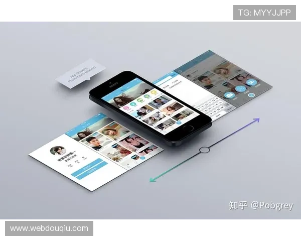 斗球直播app下载电脑端支持哪些操作系统，兼容性分析