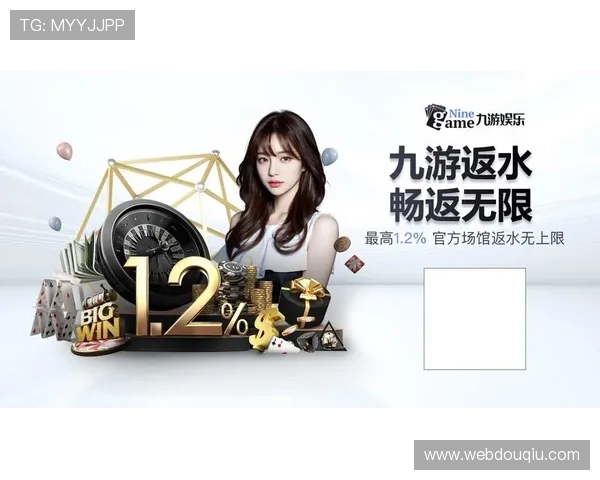 斗球直播app官方版ios下载安装后常见问题解决方案,确保顺利使用体验 斗球直播app官方版ios下载安装后常见问题解决方案,确保顺利使用体验