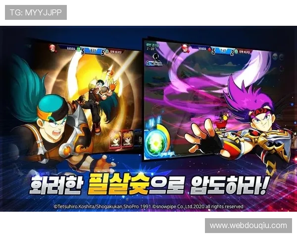 免费下载斗球app安卓最新版本，解决常见安装问题的完整教程分享