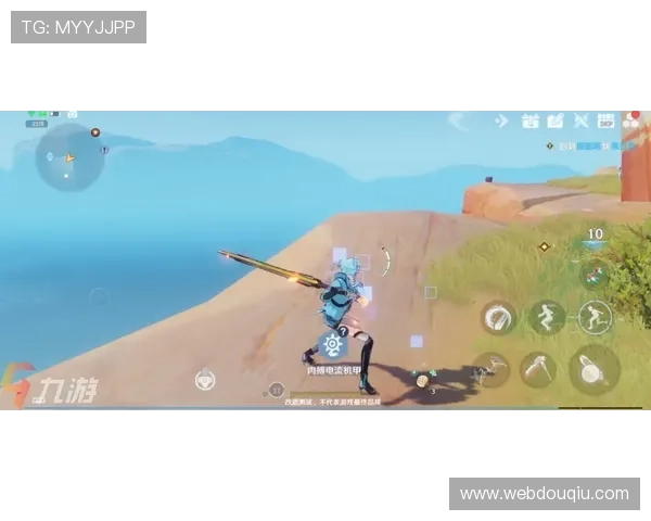 专业指导教你在电脑上安全下载安装斗球app提升游戏体验 专业指导教你在电脑上安全下载安装斗球app提升游戏体验