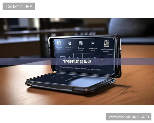 如何在官网获取斗球app下载安装包，详细步骤与注意事项解析