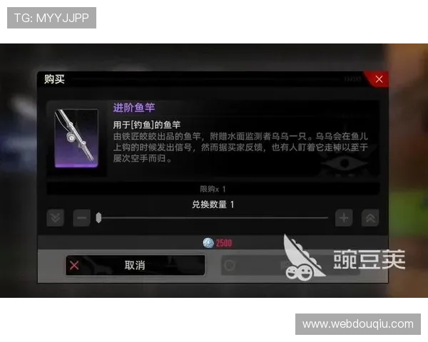 如何注册并登录dqiuvip斗球官网账号，详细步骤与常见问题解决方案全攻略