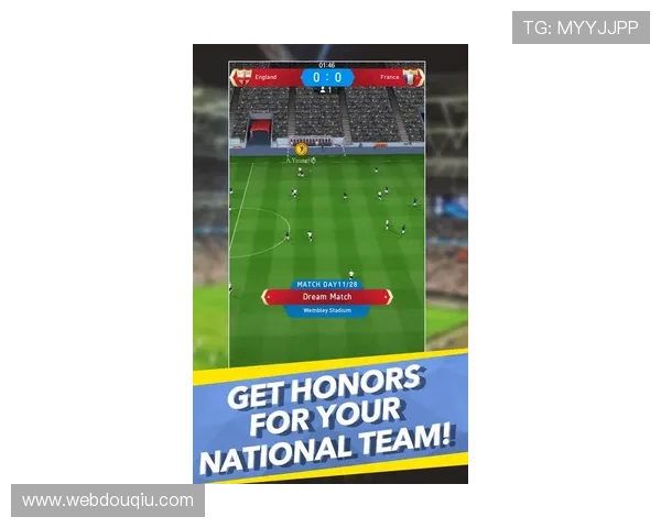 如何快速下载安装斗球app电脑版，畅享高清足球比赛体验