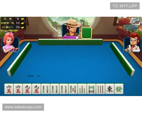 斗球tv版下载遇到问题怎么办?常见故障解决方案全解析