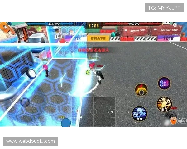 斗球体育app电脑版官方下载安卓版本详细教程，轻松实现多设备同步操作