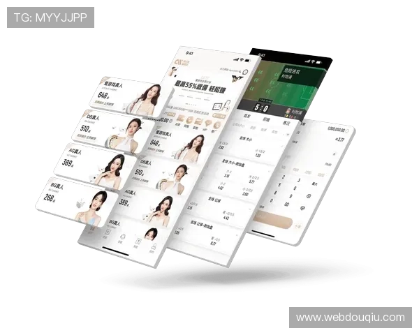 斗球体育app手机版免费常见问题解答，帮助用户解决使用中的各种疑难