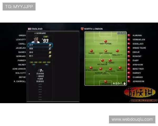 斗球体育官网版下载安装指南帮助玩家快速注册畅玩全新版本体验