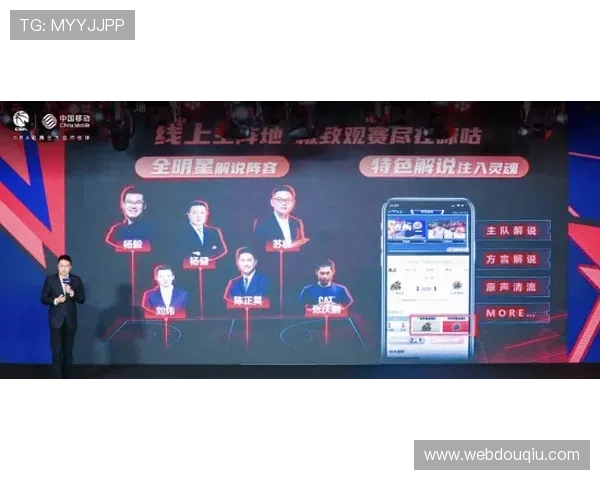 斗球体育直播CBA赛事全程高清回放与实时比分分析，助你第一时间掌握篮球赛场动态