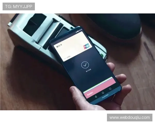 斗球体育直播官网首页网页版支持多种支付方式确保用户观看体验的便捷与安全