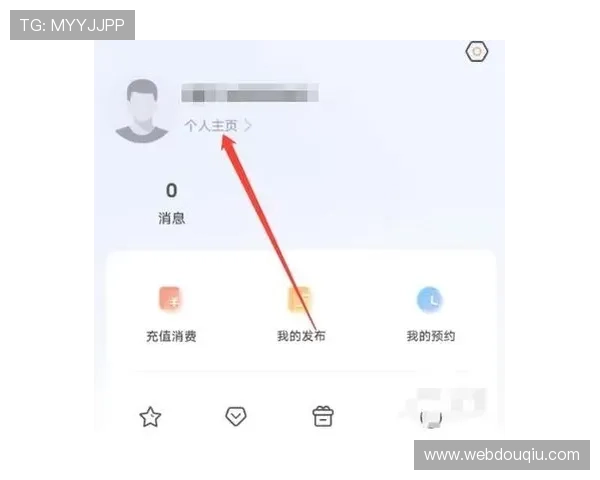 斗球体育直播怎么下载不了怎么办教你详细的解决方法和步骤