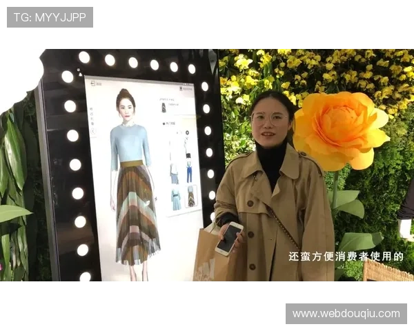 斗球直播平台最新功能介绍及其在提升用户体验中的应用策略