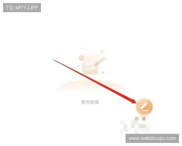 斗球直播电脑版下载安装手机应用的详细步骤与用户常见疑问