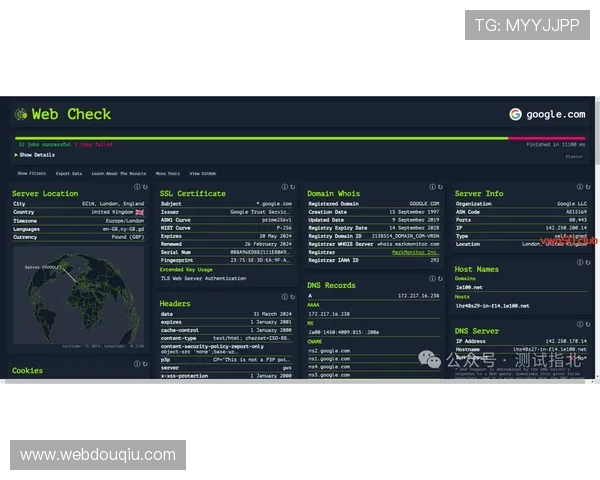 斗球直播网页版one未来发展规划，持续优化服务内容满足广大足球迷的多样需求