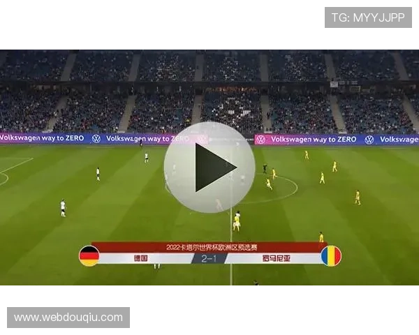 斗球网页直播足球比赛实时在线观看无需下载任何插件高清流畅