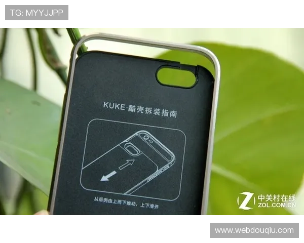 斗球苹果下载安装官方最新版本推荐，确保安全稳定畅玩无忧的官方渠道