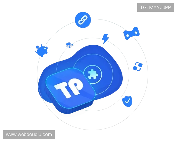 最新斗球app官网下载链接地址，确保用户安全下载的官方推荐途径