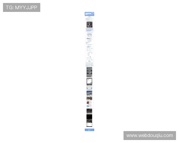最新版本斗球直播iOS下载方法全流程详解确保用户快速安装无障碍