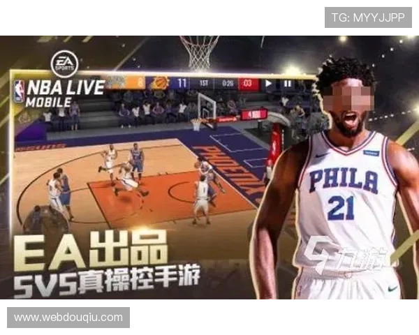 免费下载斗球安卓版，尽情体验NBA官方授权的篮球竞技游戏