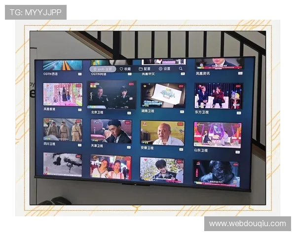 斗球tv直播入口官方推荐的最佳观看设备和网络环境优化建议
