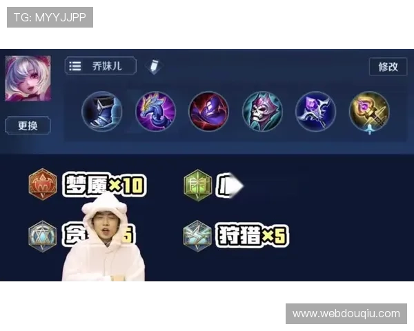 斗球在线播放高清无广告,轻松体验精彩对战内容全场免费观看