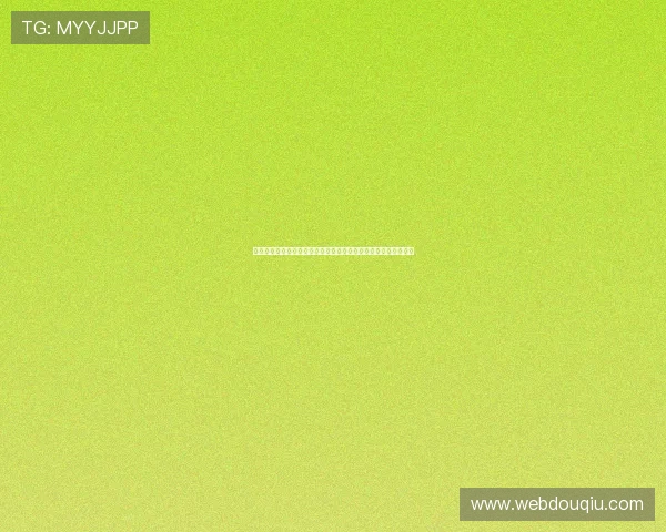免费下载斗球电脑版官方客户端,全面优化游戏性能提升操作体验 免费下载斗球电脑版官方客户端,全面优化游戏性能提升操作体验